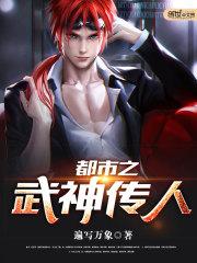 属猴和属马的生虎宝宝