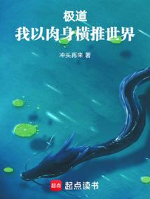 周公解梦考试抄书