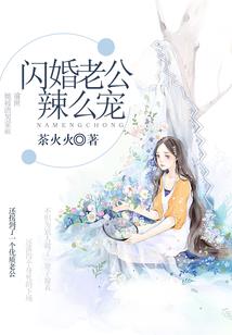 2018属龙男爱情