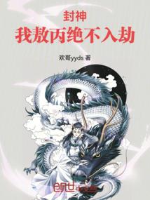 小伙卖不起名牌包子