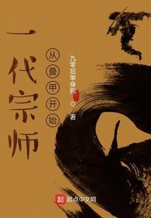 兔人如何增财运和财运呢