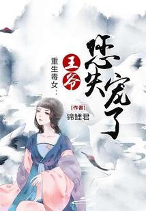 属蛇和属鼠该怎么相处