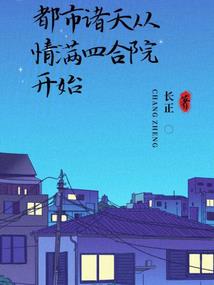 给农历三月虎宝宝起名字