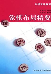 幸运最能发现罪恶的星座
