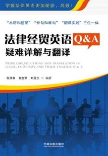 属猴的幸运颜色2020