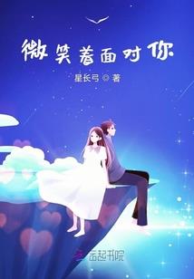 男人嘴巴甜的生肖
