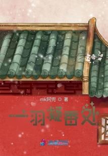 长大后生女孩的星座男