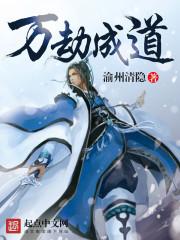 阴历四月十八是火命