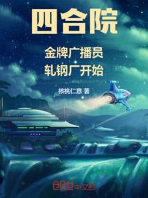 卯兔和哪个属相不合