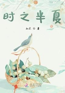 梦到水激流