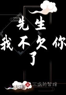 距离农历的8月26还有