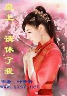 金星落入5宫财运