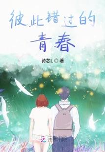 搜索农历区