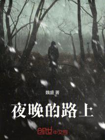 白属鸡的别名