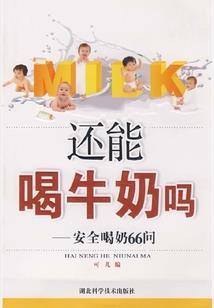 几个阴历是几月几号