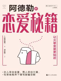 李玉洁1987年属兔