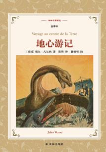 1999年是属蛇吗