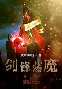 周公解梦送姐姐出嫁