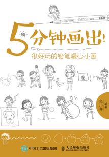 孕妇梦见渡船过河