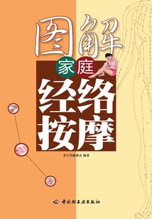 属虎姓陆取名大全
