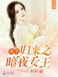 日语中的月份