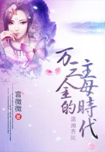 属蛇和属兔做姐弟合不合