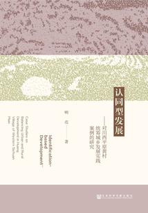 属猴的人会内向吗