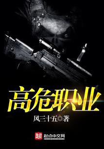 泰山石压运气