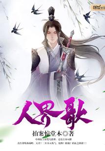 男人做爱多久正常
