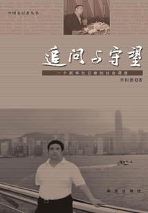 属猪女孩取名姓张