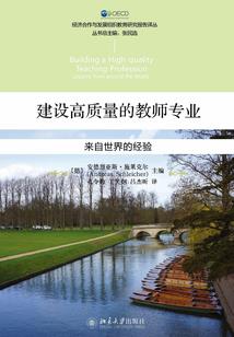称命到底看阳历还是