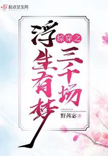 8月21阴历多少号