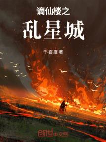 梦到收割谷子有点青