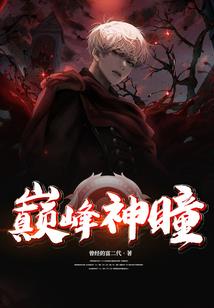 三月份属龙男的性格