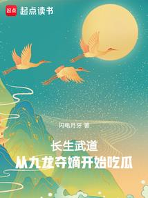 梦到朋友是家暴男