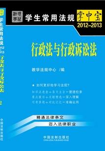 王姓起名字大全男孩免费