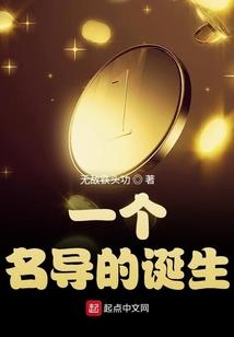 12.227运势
