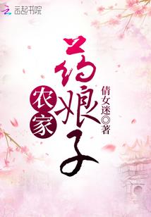 美食小镇起名