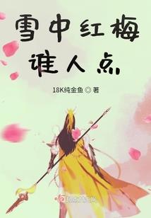女属牛几月犯月