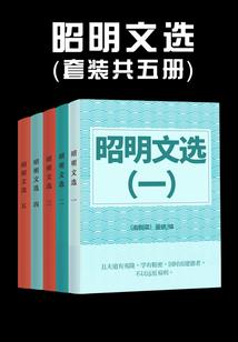 我12月3日的阳历