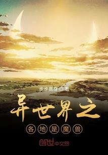 晨菲取名什么寓意
