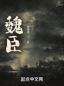梦到相亲对象没有母亲