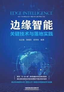 马属相和牛