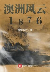 属猪人25号运气好不好