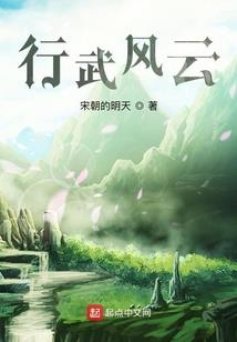 庭院鱼塘风水讲究