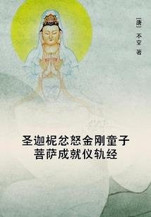 202084老黄历