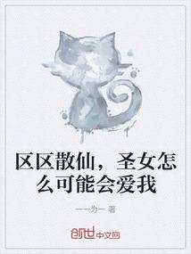 常见的上升星座是什么座