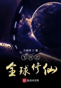 过年哪天是阴历初一