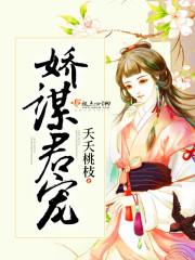 属兔属虎买房买几楼