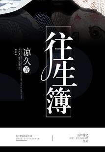 属马和属虎做父子合不合